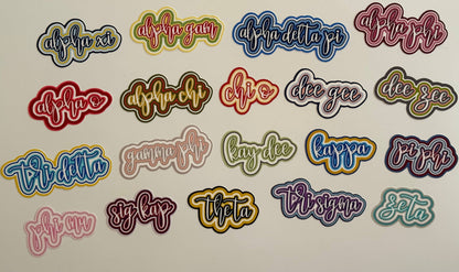 Alpha Gamma Delta Sorority Decal: Name