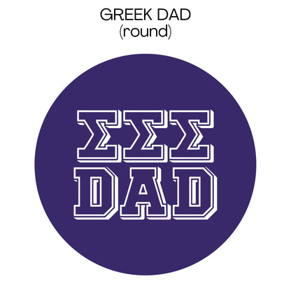 Sorority DAD Can Coolers: Greek dad / Phi Mu / Regular
