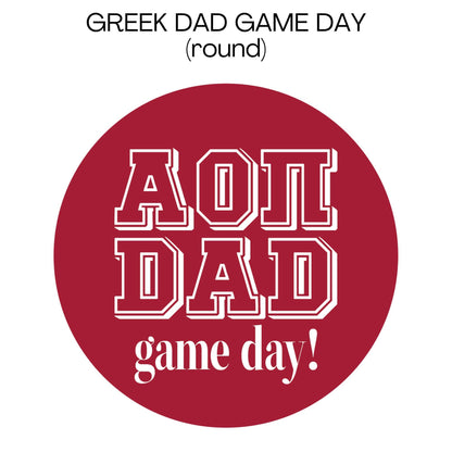 Sorority DAD Can Coolers : Greek dad / Chi Omega / Regular