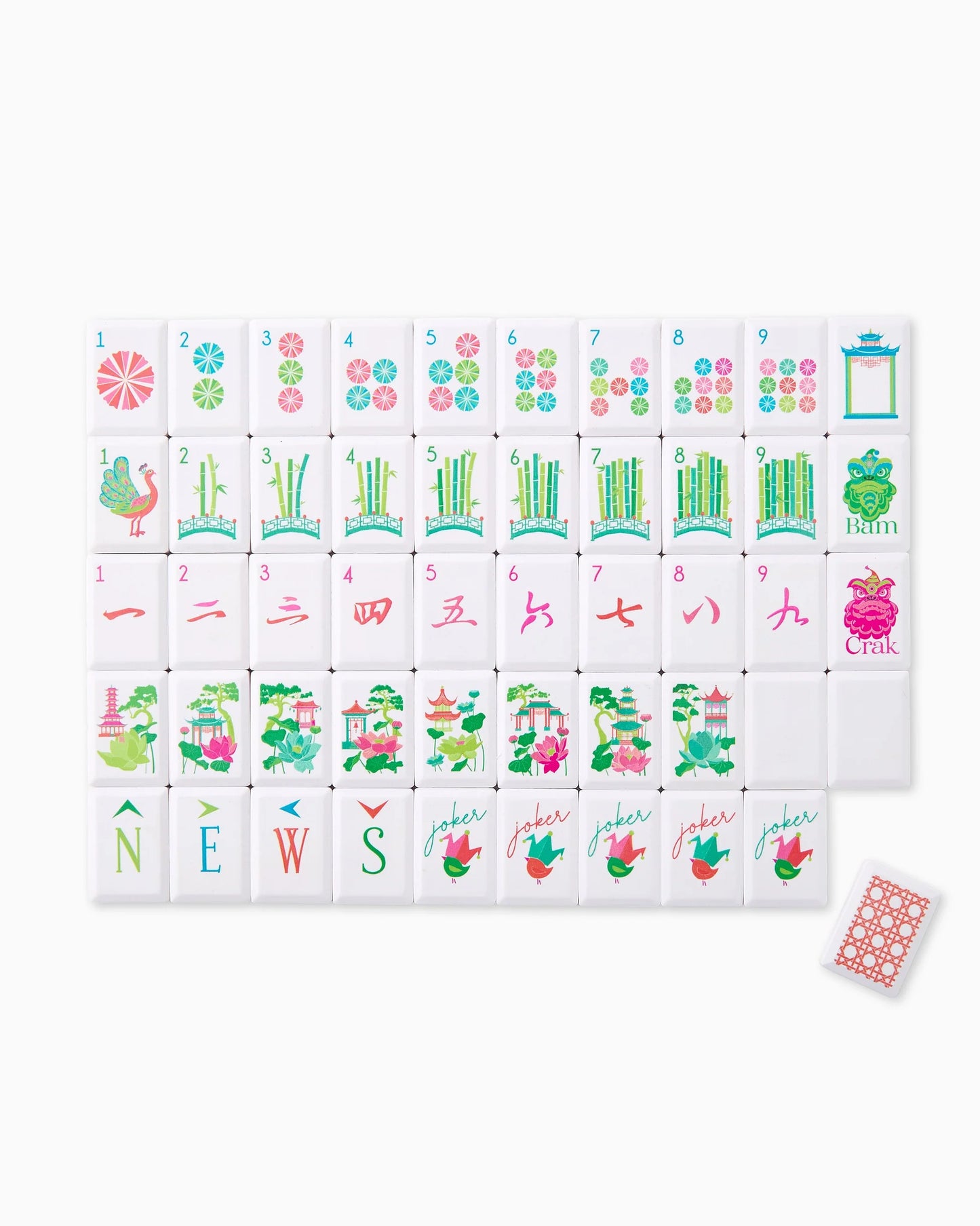 Sunburst Debutante Set: Aqua Jong, Travel, Kids