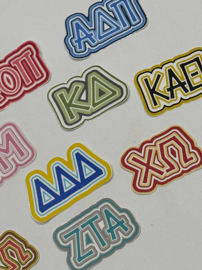Sorority Greek Letters Colorful Vinyl Decal : Kappa Delta