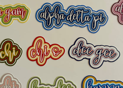 Chi Omega Sorority Decal